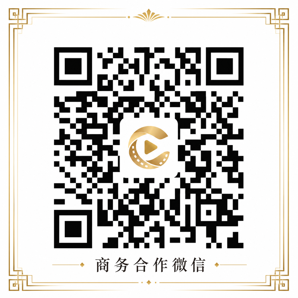 泄密传媒商务合作微信二维码-y38z5d.cn